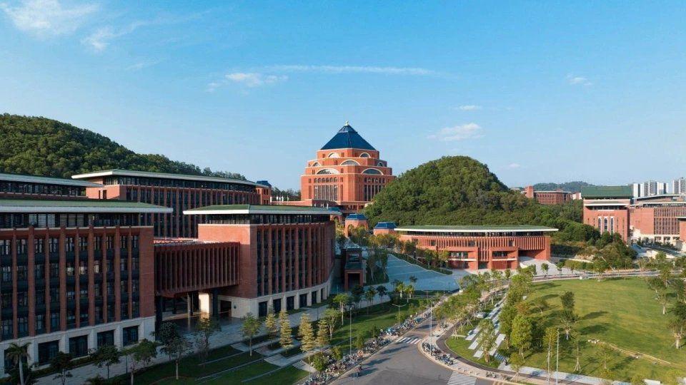 廣東中山大學(深圳校區)