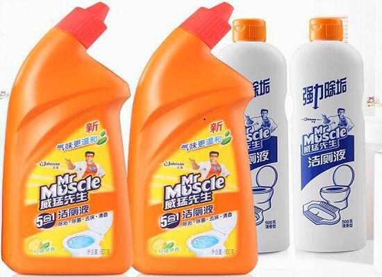 日用品配送：潔廁精