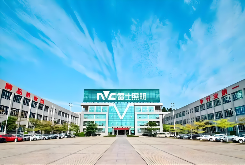 惠州市雷士照明。地址：惠州市惠城區(qū)汝湖鎮(zhèn)下圍村